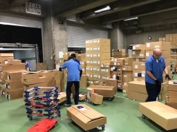 駿和物流 株式会社 東京支店 駿和物流 株式会社 東京支店