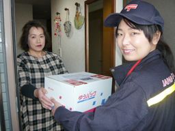 川間郵便局 川間郵便局