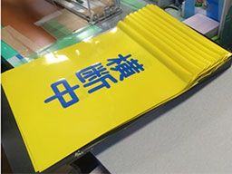 有限会社 ツイキ 有限会社 ツイキ