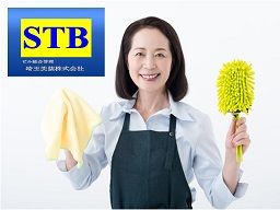埼玉美装 株式会社 埼玉美装 株式会社