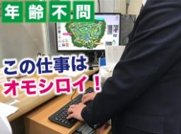 習志野カントリークラブ 習志野カントリークラブ