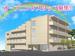 介護付有料老人ホーム 花珠の家よこすか 介護付有料老人ホーム 花珠の家よこすか