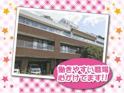 社会福祉法人 あゆみの国のなかま 特別養護老人ホーム しなの森のさと 社会福祉法人 あゆみの国のなかま 特別養護老人ホーム しなの森のさと