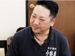 北海道らーめん 小林屋 茅ヶ崎店 北海道らーめん 小林屋 茅ヶ崎店