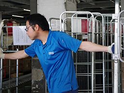扇町運送 株式会社 扇町運送 株式会社