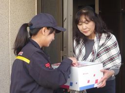 牛久郵便局 牛久郵便局
