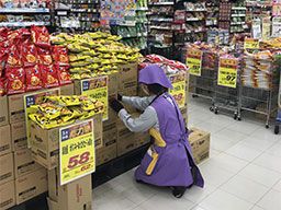 エスポット富士店 エスポット富士店