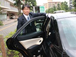 宮園自動車株式会社 ハイヤー部 宮園自動車株式会社 ハイヤー部