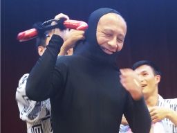 宮園自動車株式会社 ハイヤー部