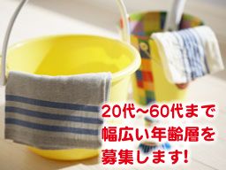 株式会社 アミューズ 株式会社 アミューズ