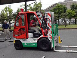 野田センコーロジサービス株式会社