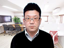 明興電設株式会社