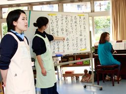医療法人社団翠会 介護老人保健施設 蓮根ひまわり苑 医療法人社団翠会 介護老人保健施設 蓮根ひまわり苑