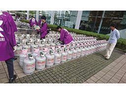 有限会社 さくらガス 有限会社 さくらガス