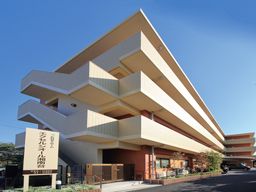 住宅型有料老人ホーム エクセルシオール湘南台 住宅型有料老人ホーム エクセルシオール湘南台