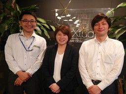 株式会社 なかやしき 株式会社 なかやしき
