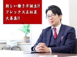 マックスフィールズグループ マックスフィールズグループ