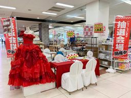アルファクラブ武蔵野株式会社 代理店 オールエイジェント アルファクラブ武蔵野株式会社 代理店 オールエイジェント