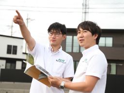 有限会社 エコプランニング 有限会社 エコプランニング