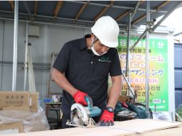 有限会社 エコプランニング 有限会社 エコプランニング
