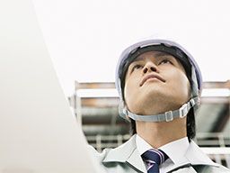 株式会社ソフィアマックス 静岡支店 株式会社ソフィアマックス 静岡支店
