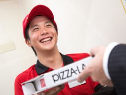 ピザーラ静岡店 ピザーラ静岡店