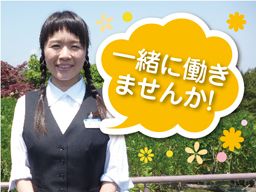 武蔵野ゴルフクラブ 武蔵野ゴルフクラブ