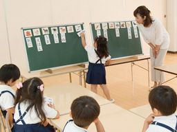 株式会社 学研教育みらい 教室事業部 株式会社 学研教育みらい 教室事業部