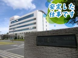 株式会社 パートナー 株式会社 パートナー