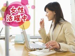 株式会社 パートナー 株式会社 パートナー