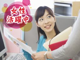 株式会社 パートナー 株式会社 パートナー