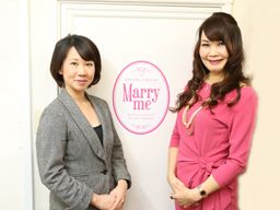 株式会社 エムエスピー 東京・青山の結婚相談所 マリーミー 株式会社 エムエスピー 東京・青山の結婚相談所 マリーミー