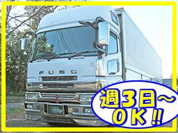 FDコーポレーション株式会社 FDコーポレーション株式会社