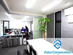 株式会社アスカコーポレーション 株式会社アスカコーポレーション