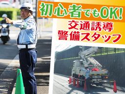 株式会社 キューズ 株式会社 キューズ