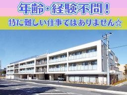 株式会社 タカサ 株式会社 タカサ