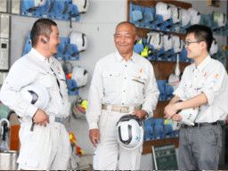 カンセイ工業株式会社 カンセイ工業株式会社