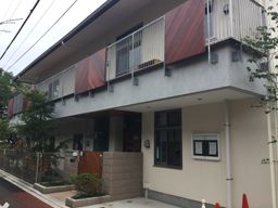 ありんこ保育園 ありんこ保育園