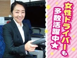 京成トランジットバス株式会社 京成トランジットバス株式会社