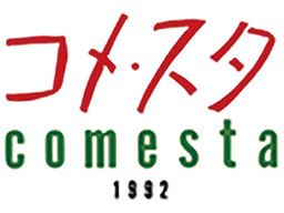 イタリアレストラン コメ・スタ 野田市本店 イタリアレストラン コメ・スタ 野田市本店