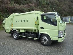 有限会社 守屋商店 有限会社 守屋商店