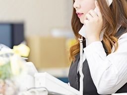 株式会社 健麗堂 株式会社 健麗堂