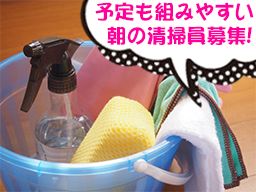 有限会社 アチーブメント 有限会社 アチーブメント