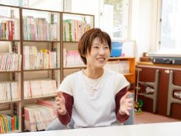 社会福祉法人 愛 認可保育園 こりす