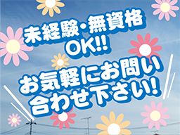 多摩地域生活支援センター 多摩地域生活支援センター