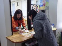 横浜緑地株式会社 横浜緑地株式会社