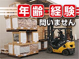 株式会社 インフィールド 株式会社 インフィールド