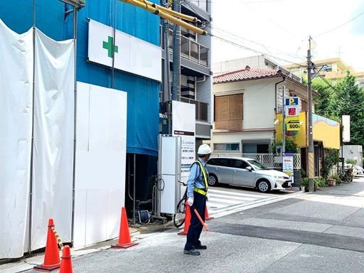 株式会社 結 セキュリティー部門 株式会社 結 セキュリティー部門