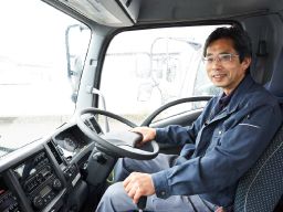 株式会社 伸和トラスト 株式会社 伸和トラスト