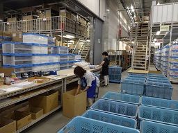 株式会社 オーティーエス 新砂センター 株式会社 オーティーエス 新砂センター